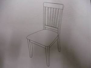 lot 164 image: 2 wooden dining chairs, 1 chair is ...