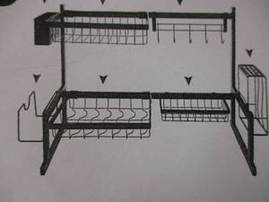 lot 340 image: Home Basics over-the-sink organizer...