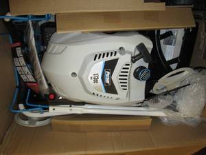 Pulsar 21 inch self propelled lawn ...