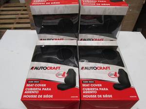 autocraft sleek ergo seat covers qt...