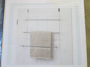 lot 50 image: Home Basics 3 Tier Over the Door To...