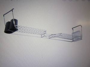 lot 160 image: Space-Saving Chrome Sink Shelf open...