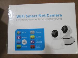 lot 200 image: Kocaso Home CCTV IP Camera open box...