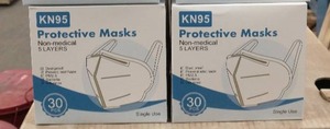 lot 210 image: 2 boxes of KN95 masks - 30box