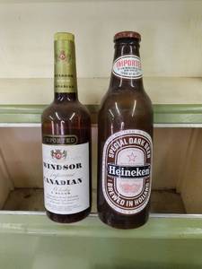 Vintage Plastic beer decor 24.5 O...