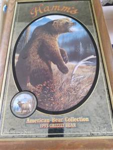 1993 Hamms Beer fourth in series glass framed art