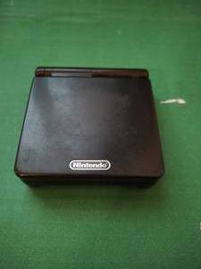 lot 44 image: Nintendo Game Boy Advance SP