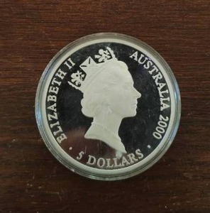 lot 51 image: Silver Olympic Coin