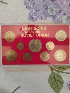 lot 221 image: Collection Of Soviet Coins
