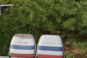lot 39 image: 2 Boat Seats