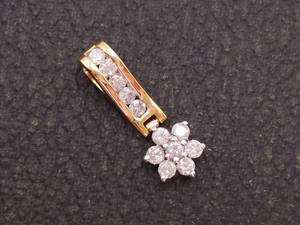 lot 27 image: 1.20 Carat Diamond Starburst Cluster Drop Pendant in 14k Gold