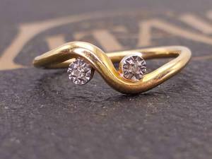 lot 49 image: Free Form Illusion Diamond Ring in 14k Gold