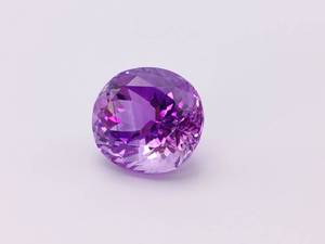 lot 45A image: 6.13 Carat Natural Brazilian Amethyst Loose Gemstone