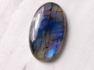 lot 55D image: Huge 41.00 Carat Natural Blue Labradorite Loose Gemstone