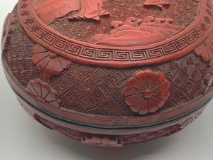 lot 23 image: Older Cinnabar Dish w Lid