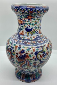 lot 24 image: Ming Dynasty Reproduction- 20th Century Vase