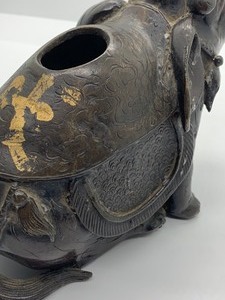 lot 28 image: Brass Elephant Incense Burner