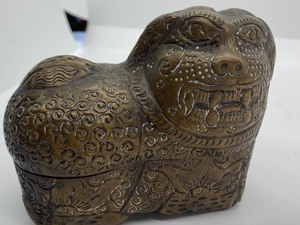 lot 31 image: Copper Alloy Fu Dog Covered Container