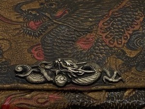 lot 36 image: Vintage Leather Wallet w Dragon Motif (Circa 1900s)
