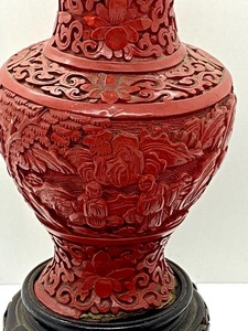 lot 40 image: Vintage Cinnabar Items