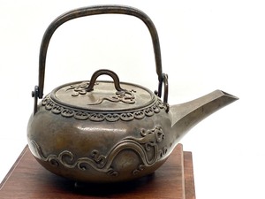 lot 38 image: Japanese Dragon Motif Teapot with Stand