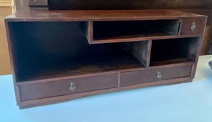 lot 50 image: Japanese Scholars Display Shelf