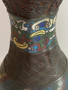 lot 140 image: Champlev Vase