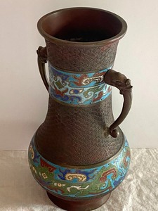lot 118 image: Double Handled Bronze Champlev Vase