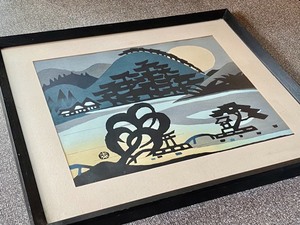 lot 124 image: Framed Block Print