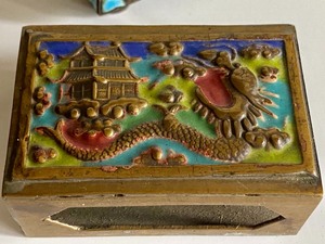 lot 100 image: Four Unique Matchbook Holders