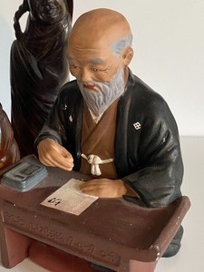 lot 103 image: Hakata Figurines and More