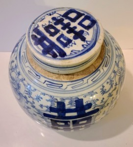 lot 75 image: Blue and White Ginger Jar.