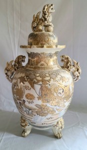 lot 77 image: Japanese Foo Dog Handled Vase