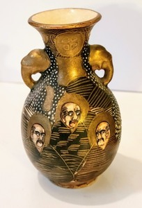 lot 79 image: Mid 20th Century & Earlier Japanese Vases