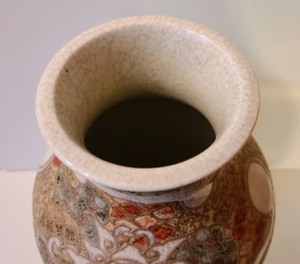 lot 86 image: Fantastic Japanese Painted Vase