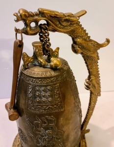 lot 87 image: Ornate Brass Gong Korean Temple Bell