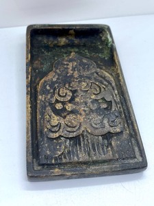 lot 227 image: Small Vintage Ink Stone