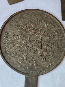 lot 222 image: Four Antique Japanese Mirrors