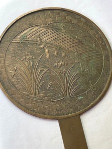 lot 220 image: Antique Japanese Mirror