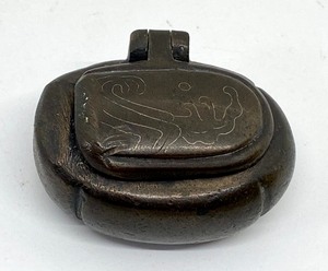 lot 205 image: Small Inkwell