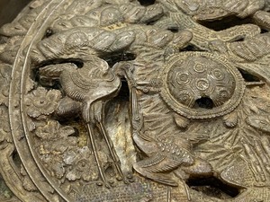 lot 201 image: Japanese Hand Mirror