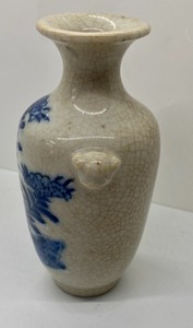 lot 195 image: Vintage Vase