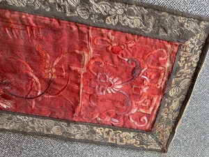 lot 176 image: Vintage Chinese Embroidered Textile
