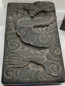 lot 174 image: Carved Ink Stone and Double Ink Well