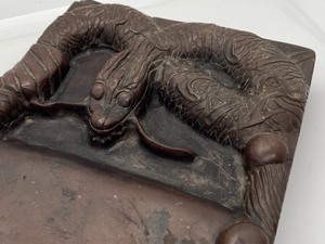 lot 154 image: Dragon Ink Stone