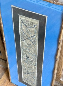 lot 142 image: Framed Vintage Chinese Embroidery Piece