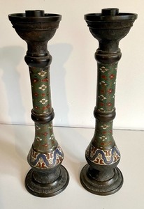 lot 117 image: Pair of Champlev Candlestick Holders