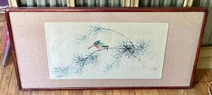 lot 168 image: Framed Watercolor Picture of a Kingfisher