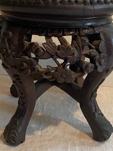 lot 263 image: Pedestal Type Carved Stand