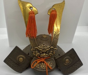 lot 249 image: Unique Helmet for a Japanese Samurai
